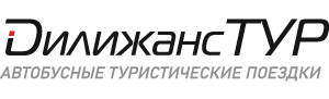 Дилижанс ТУР